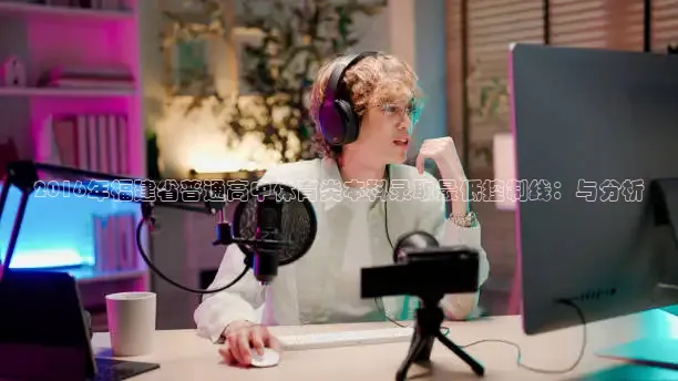 绿茵直播体育nba