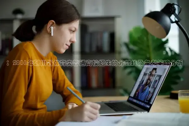 绿茵直播平台官网